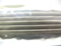 mandrel-5-mm-2150